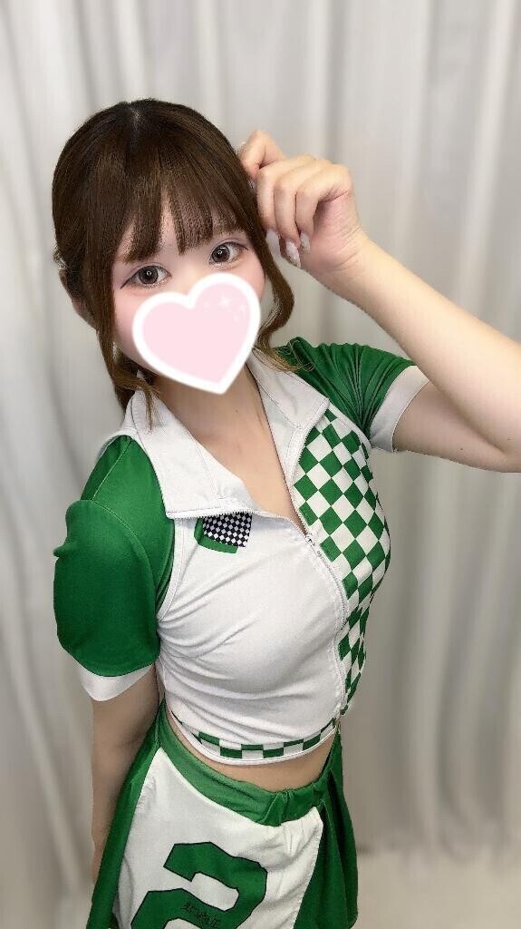きになる?