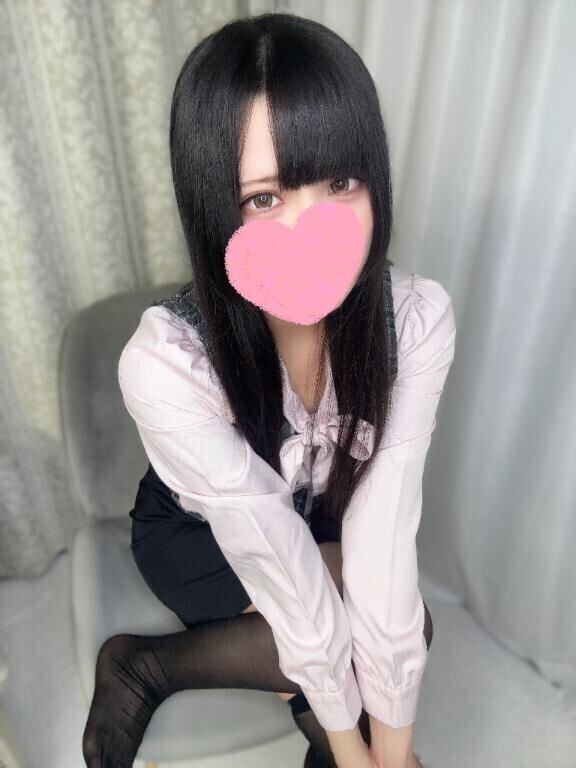 報酬は…?