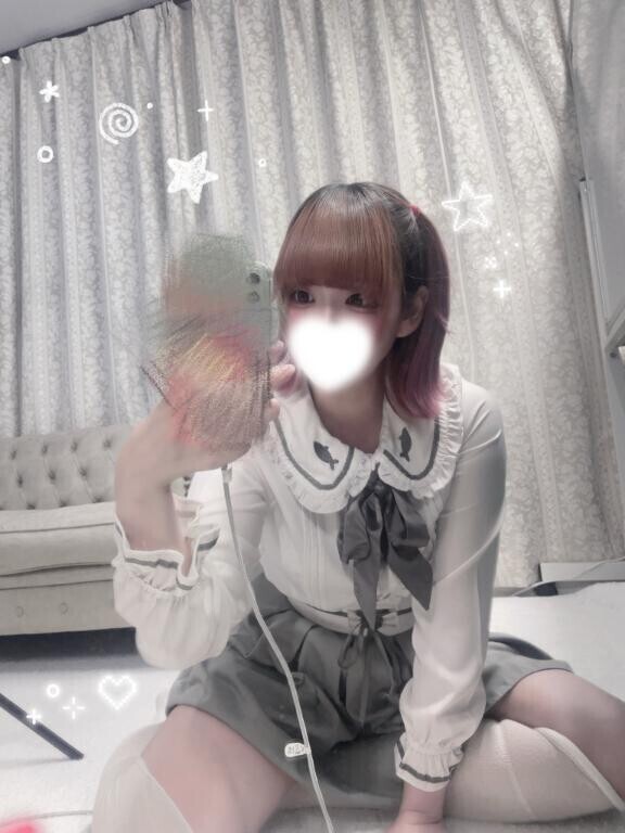 くりまんじゅうげっとだよ