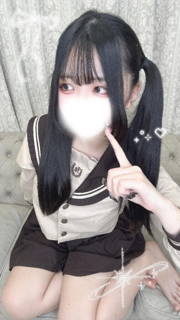 このまま晴れた気持ちで?