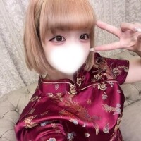 ねるん