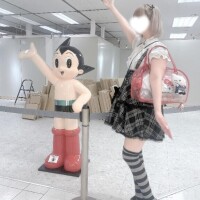 ねるん