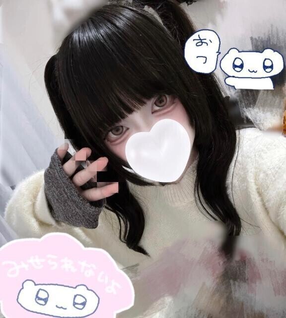 どきどきしてる…///あまねさんです?