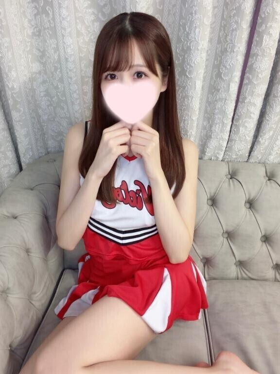 ギューって?