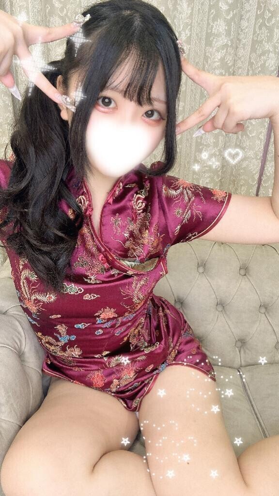 ?ありがとう??