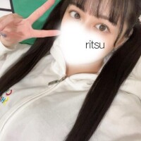 りつ