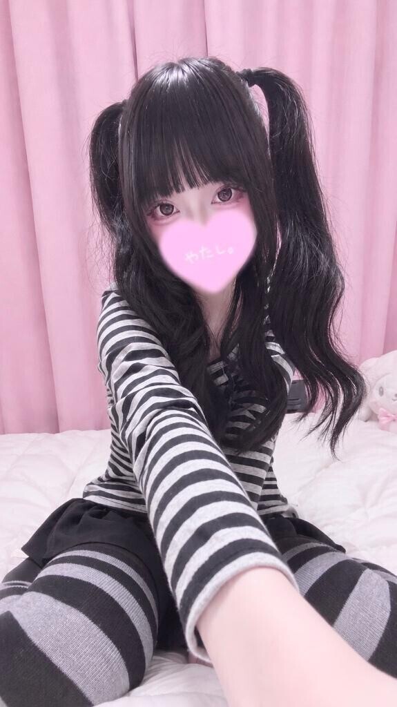 あまねさんはしましまがおすき?