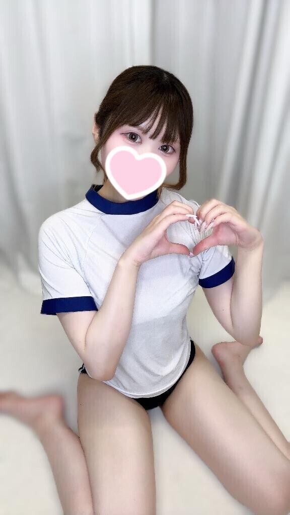 たいへん?