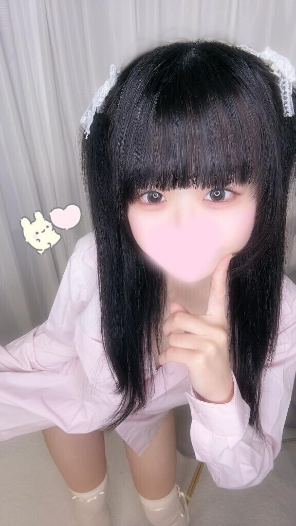 一緒にさがそ?