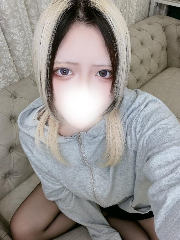ひろくね!