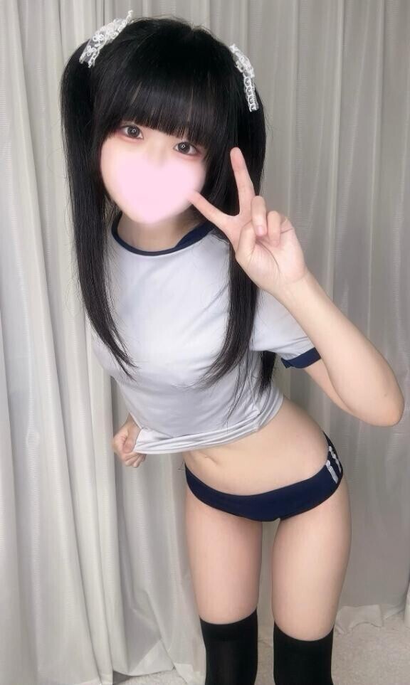 神引きしちゃった???
