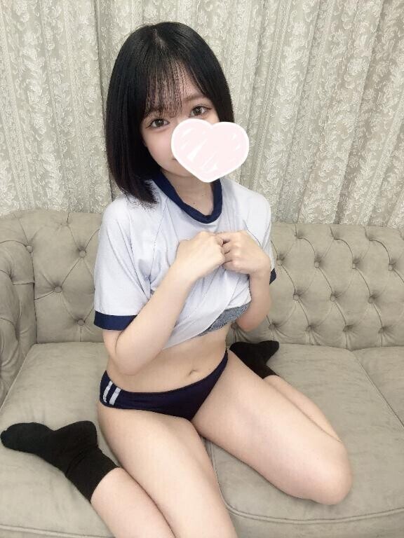 びっくりした??