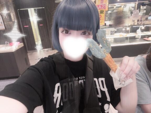 さすまただゾ