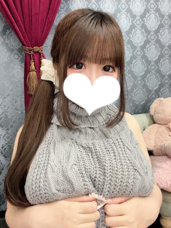 あしたいます?