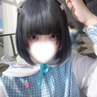 ねるん