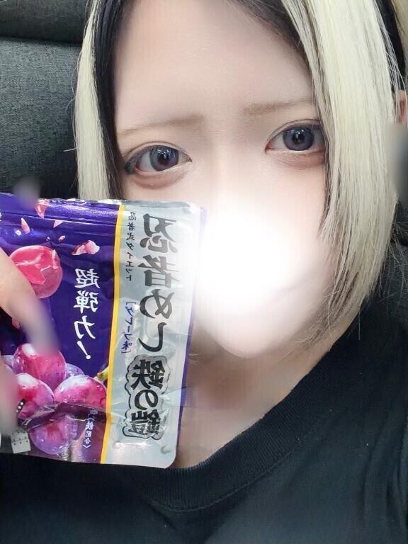 むげんなやみ?.??. ??