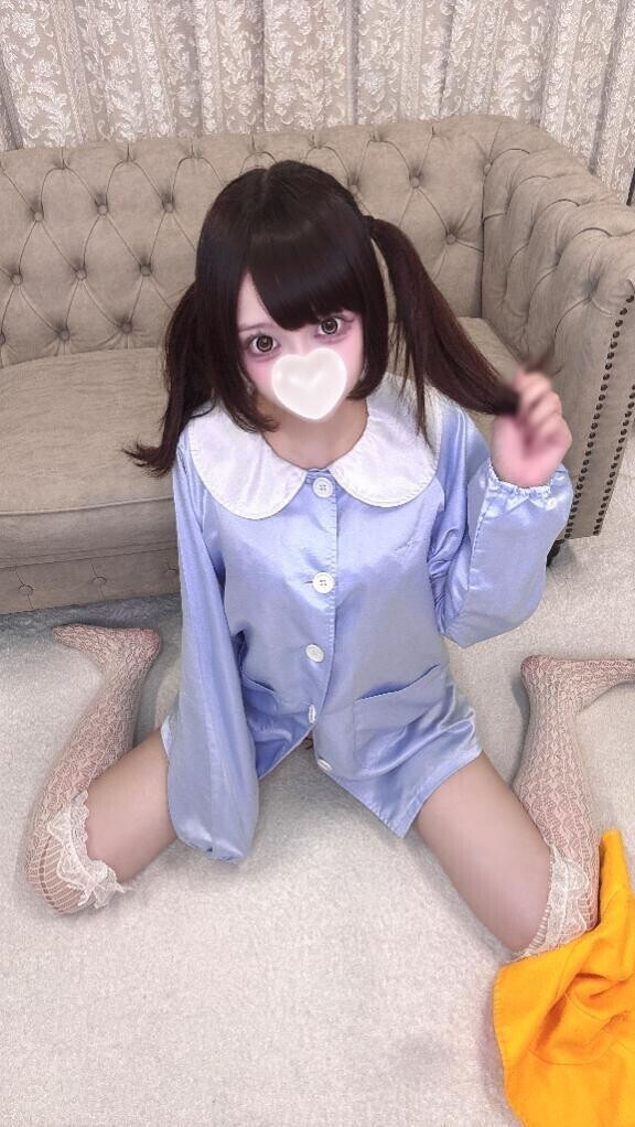 いちにちお疲れ様だよ??????