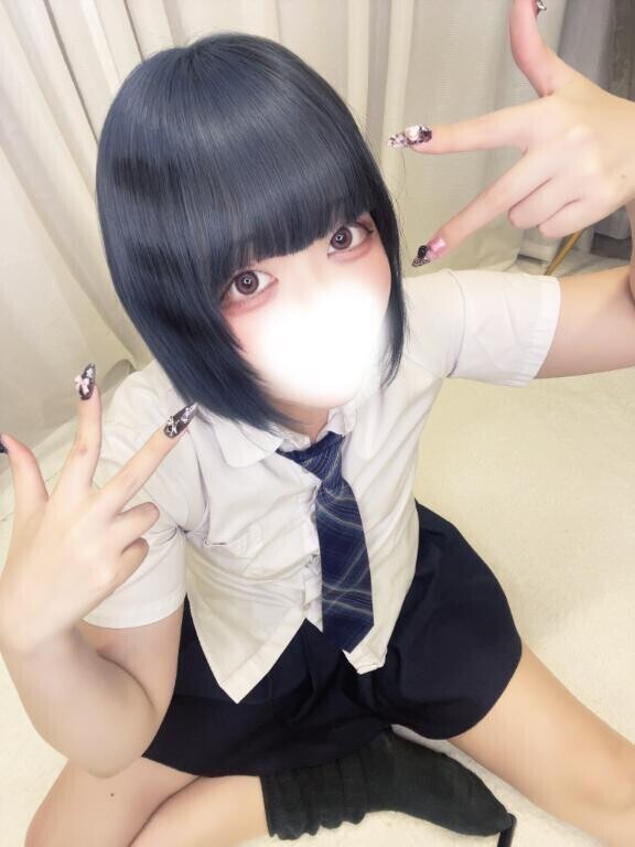 yo!