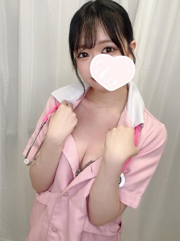 もうみた??