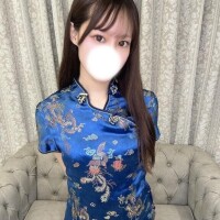 さき