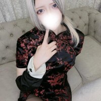 あむ
