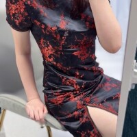 まり