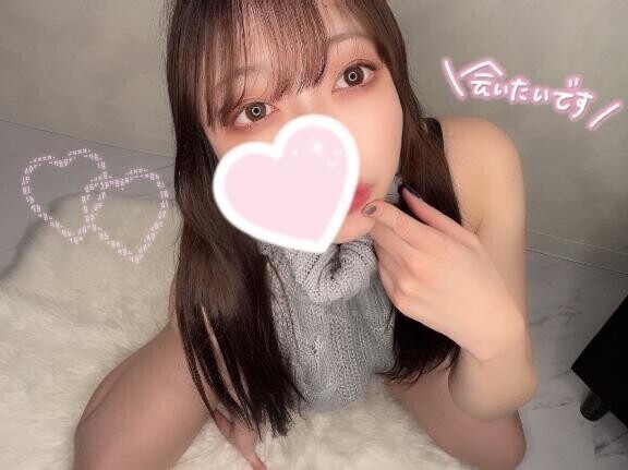 4月からのこと?