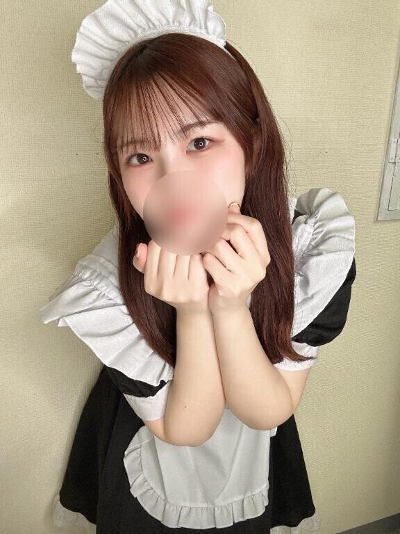 やーっと!