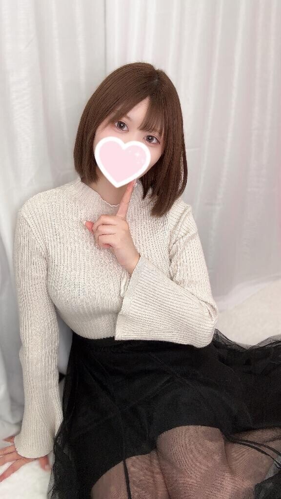いっぱい?