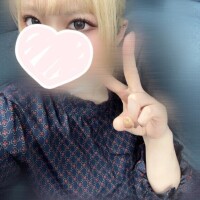 みい
