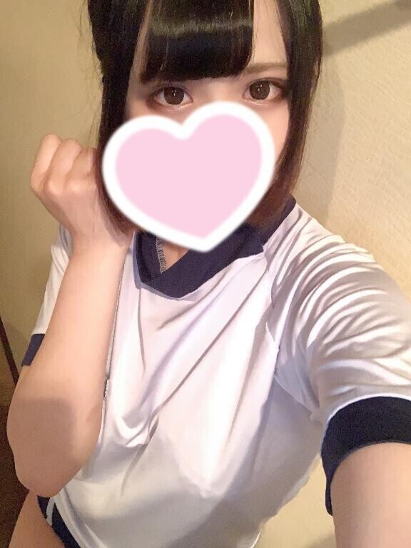 しゅーごー!