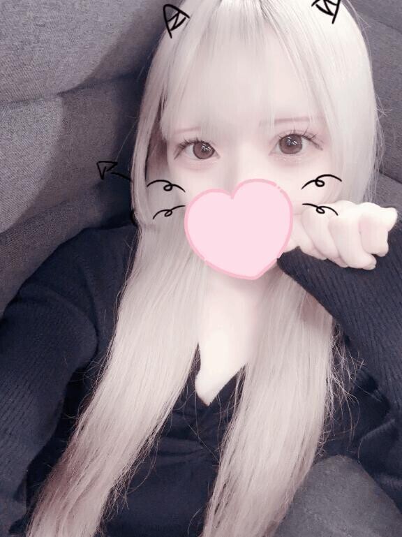 独り占め