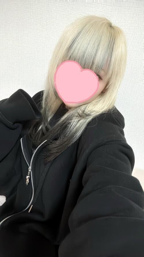みてみて!