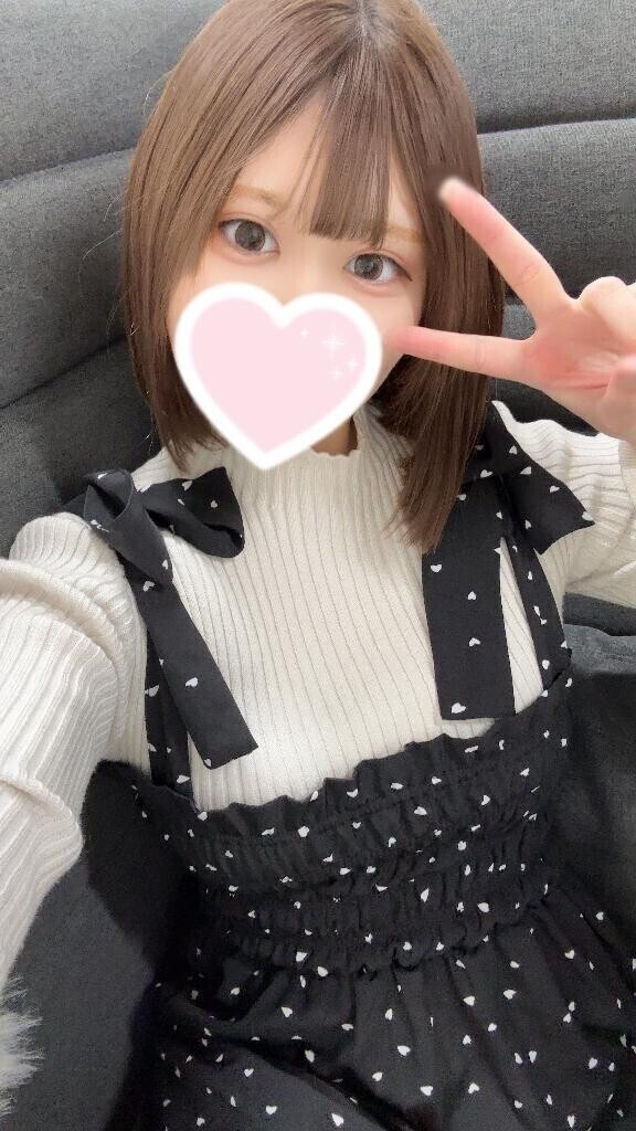 よふかし?