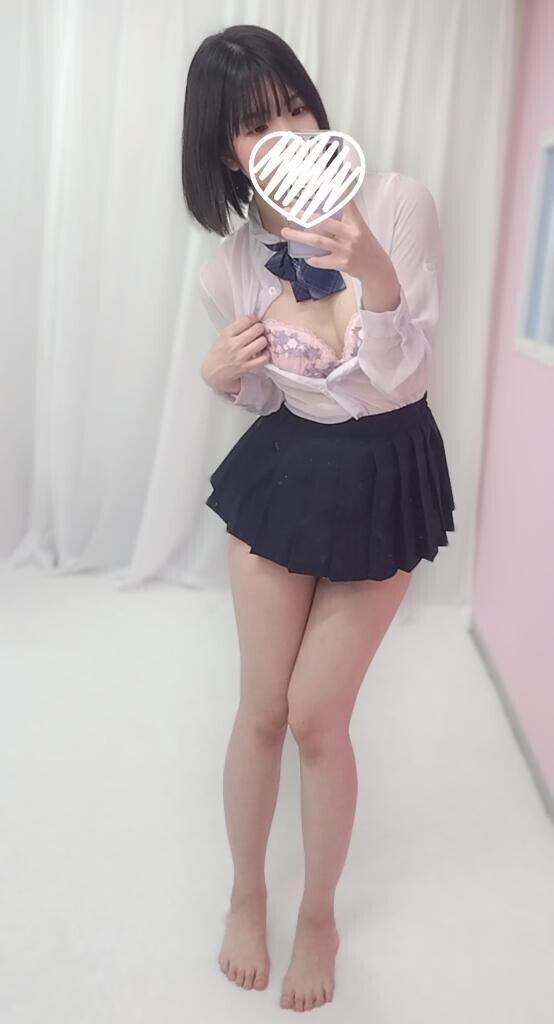 きれいだね?
