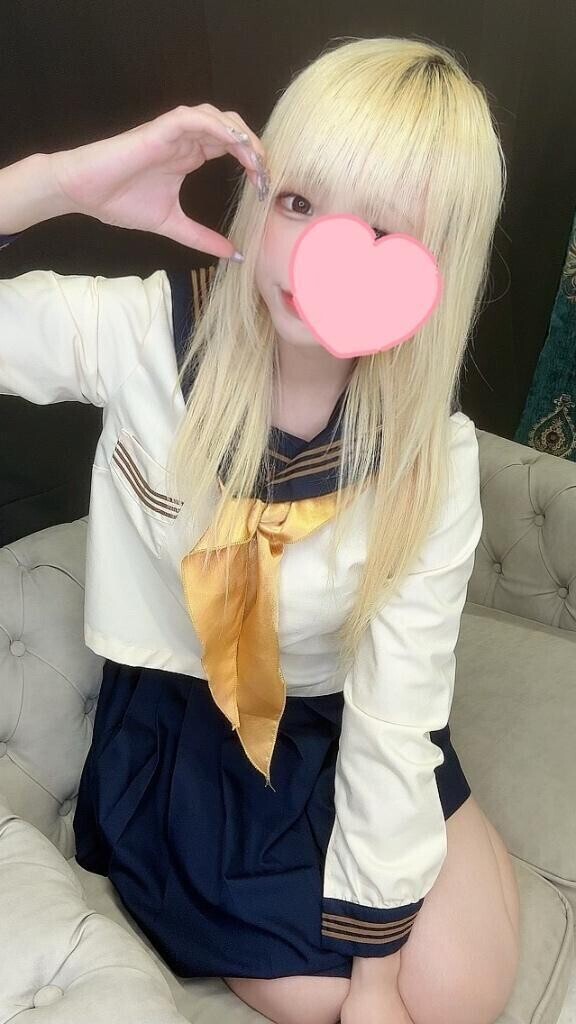 あした?