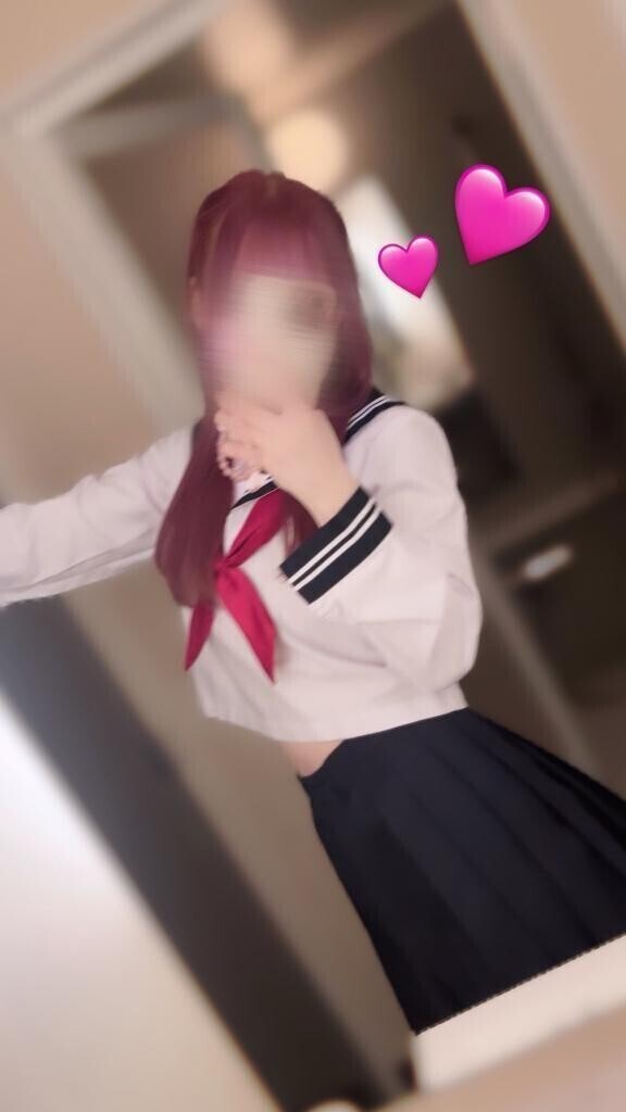 託してみる?