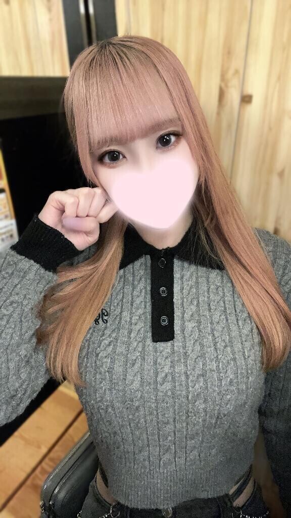 ??~~!!
