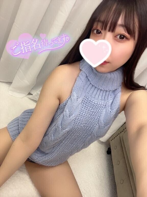 君らのおかげ