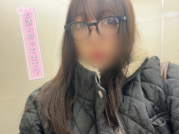 プライベート