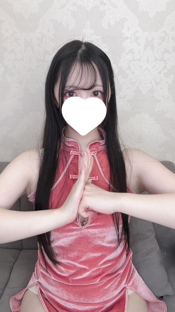 好ハオ??