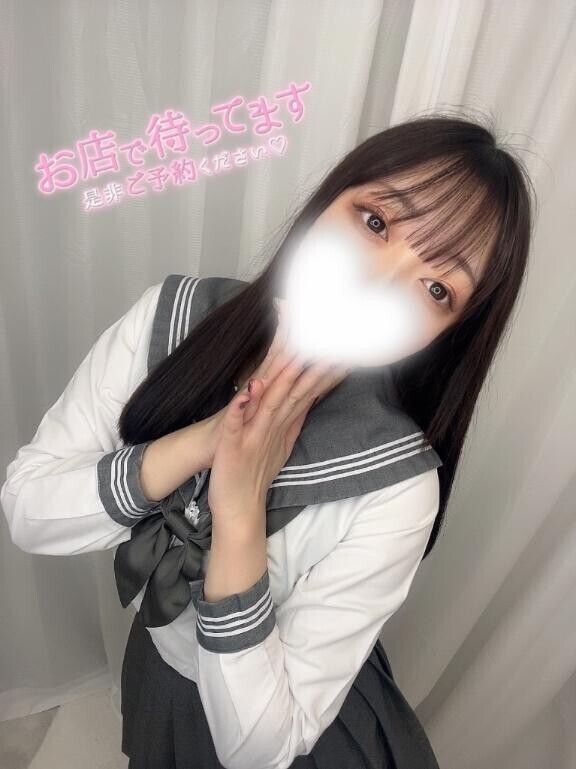 幸せに生きなね