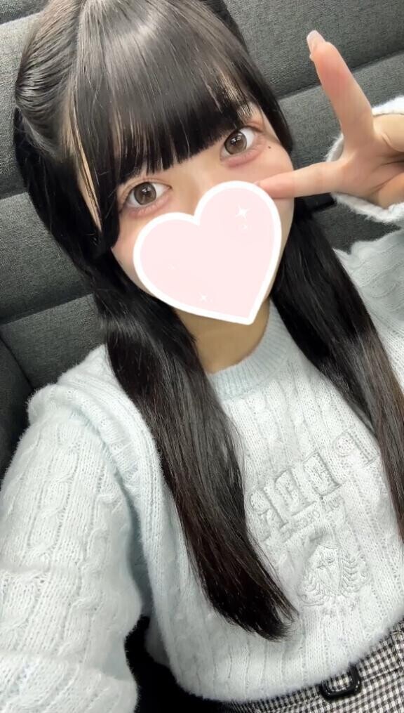 好きかな～って?