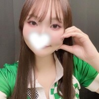 める