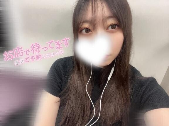 てんこ盛り