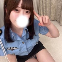 まり