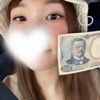 める