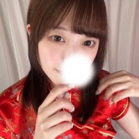 まり