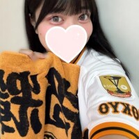 まいか