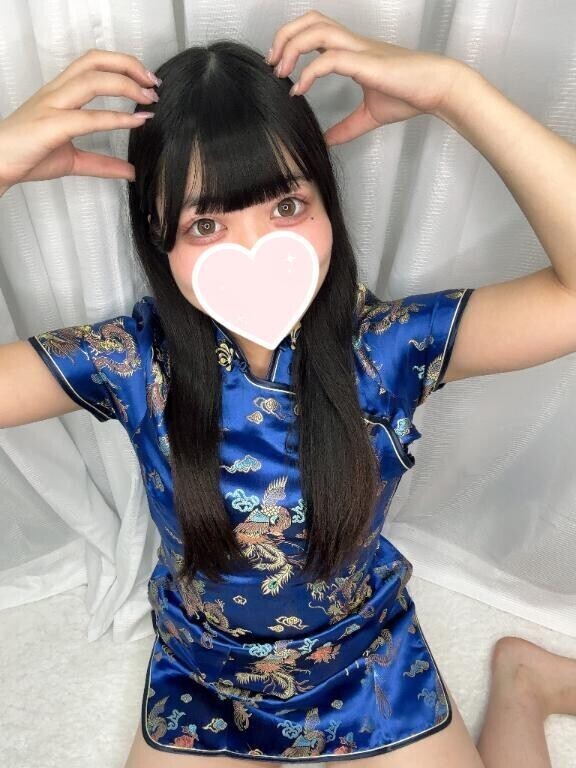 だーいすき?
